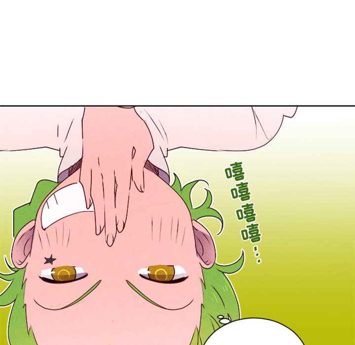 第16话 第 11 页