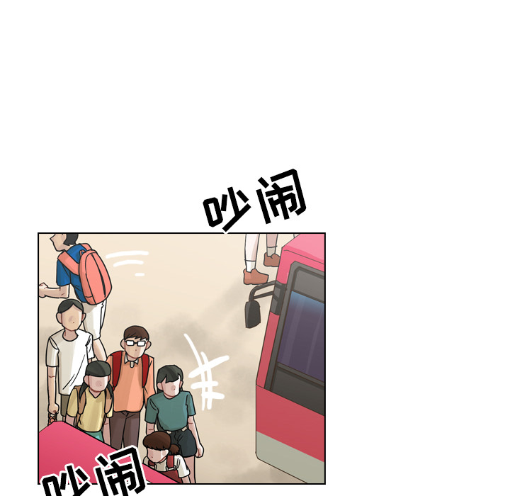 第33话 第 55 页