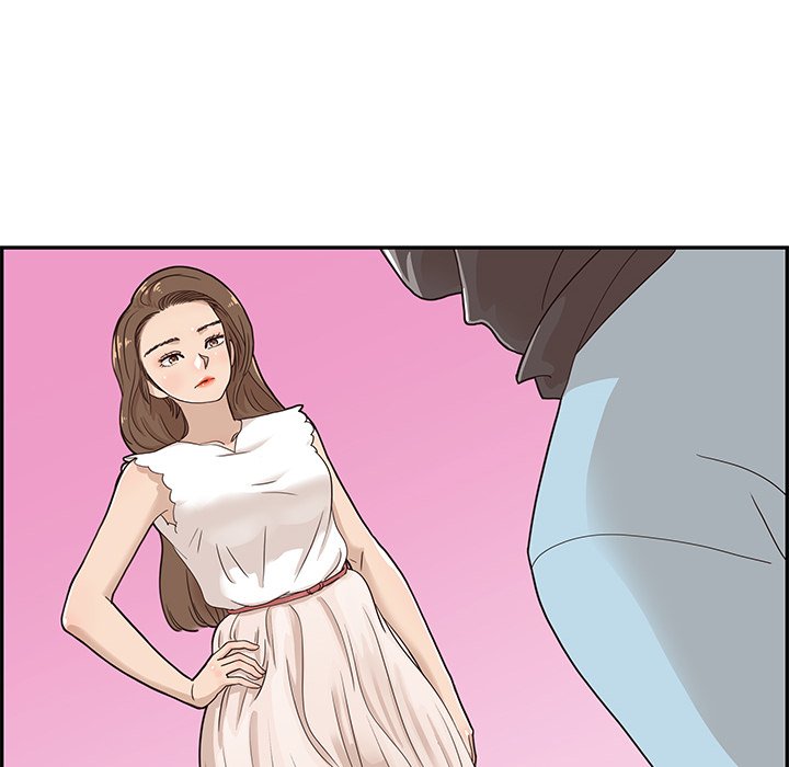 第45话 第 71 页