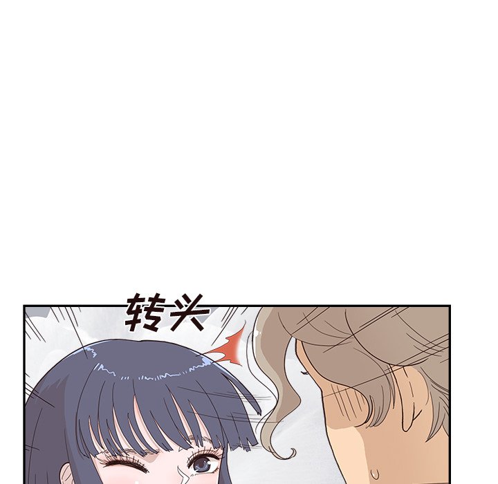 第124话 第 57 页