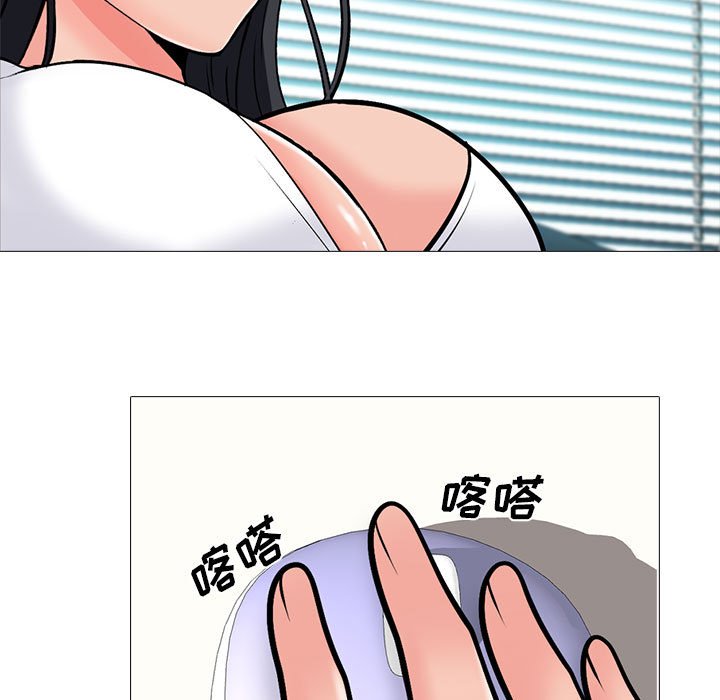 第127话 第 17 页