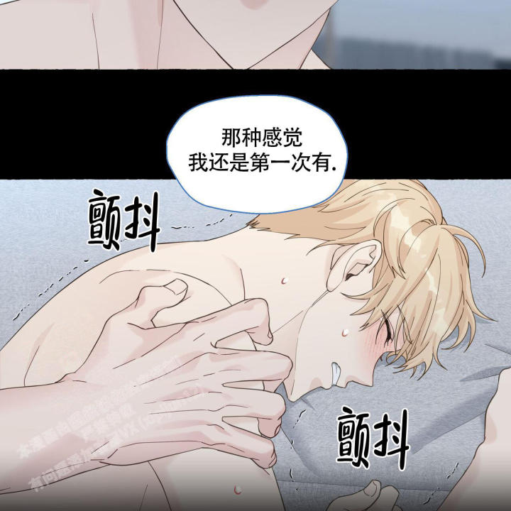 第119话 所以 第 30 页