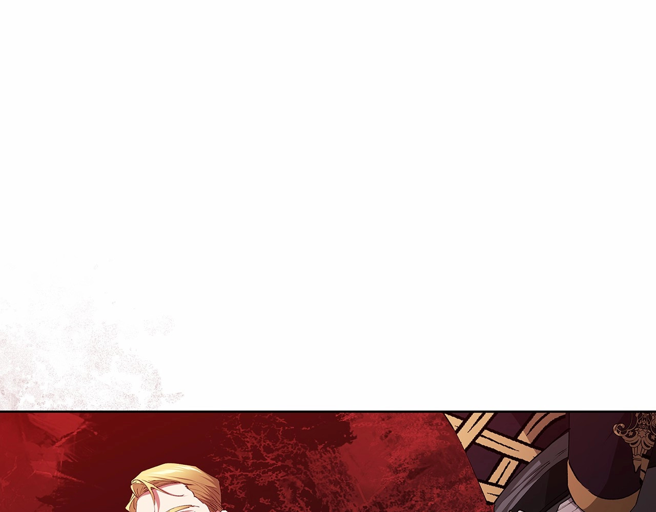 第16话 轻浮之人 第 80 页