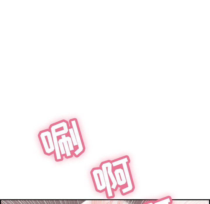 第111话 第 59 页