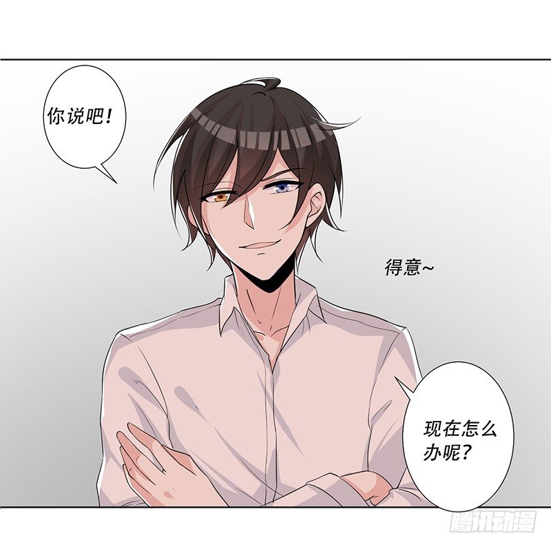 051 情侣套装 第 10 页