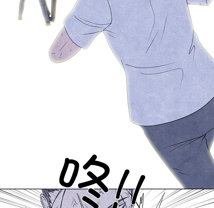 第268话 第 24 页