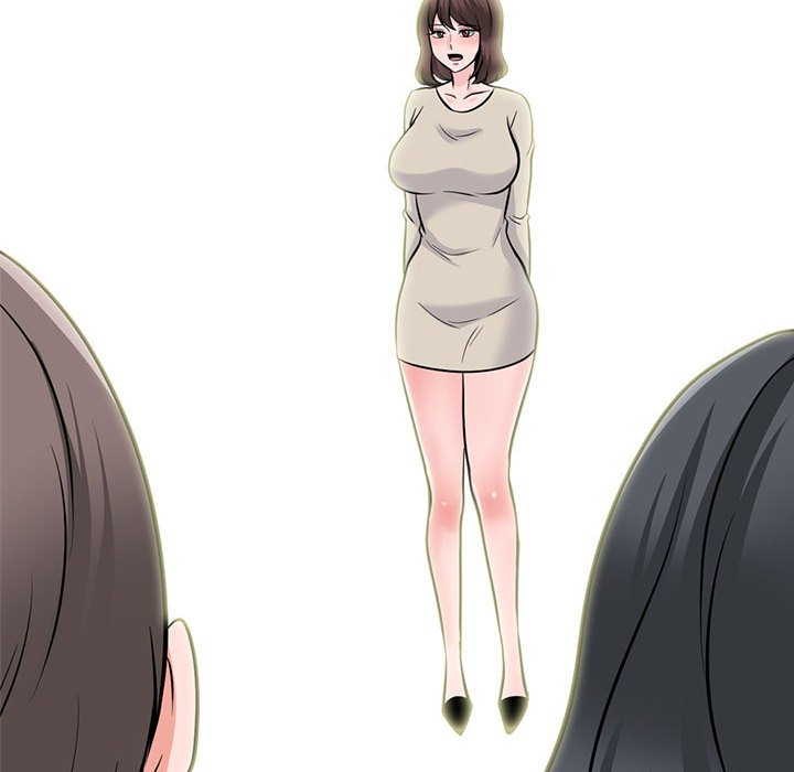 第130话 第 16 页