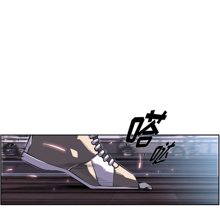 第30话 第 70 页