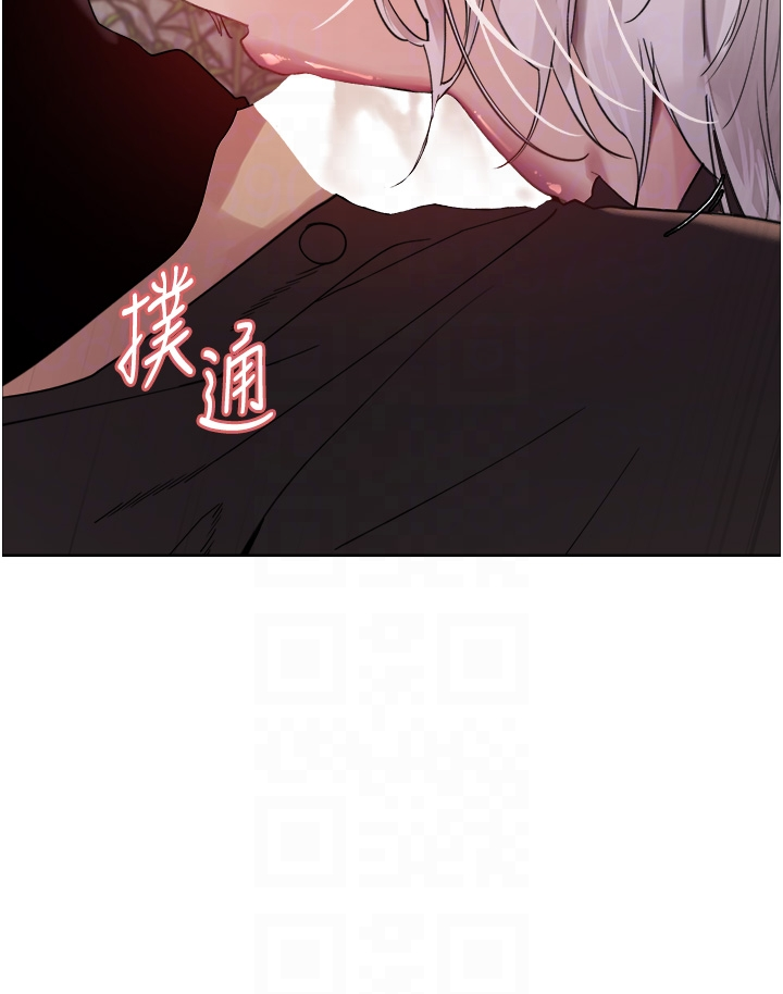 第2季 第58话 - 用妳的小嘴取悦我 第 24 页