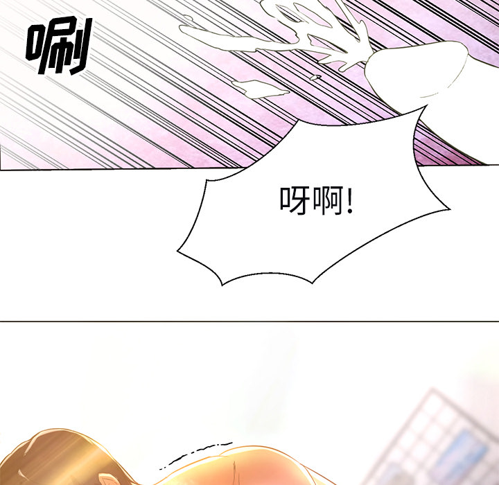 第10话 第 9 页