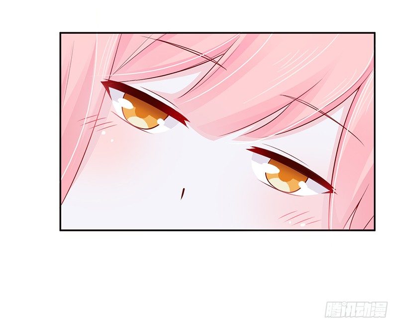 039 这里好黑啊 第 18 页