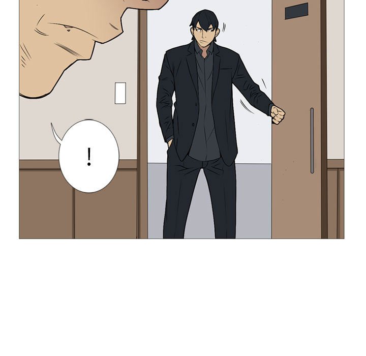第18话 第 7 页