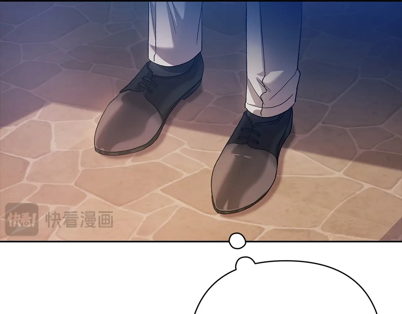 第56话 被她可爱到不知所措 第 106 页