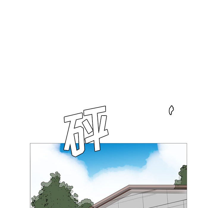 第25话 第 77 页