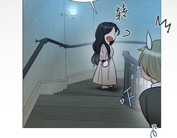 第83话 目的不纯 第 217 页