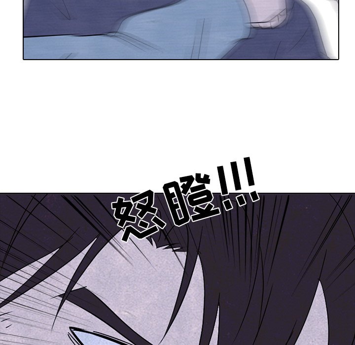 第230话 第 115 页