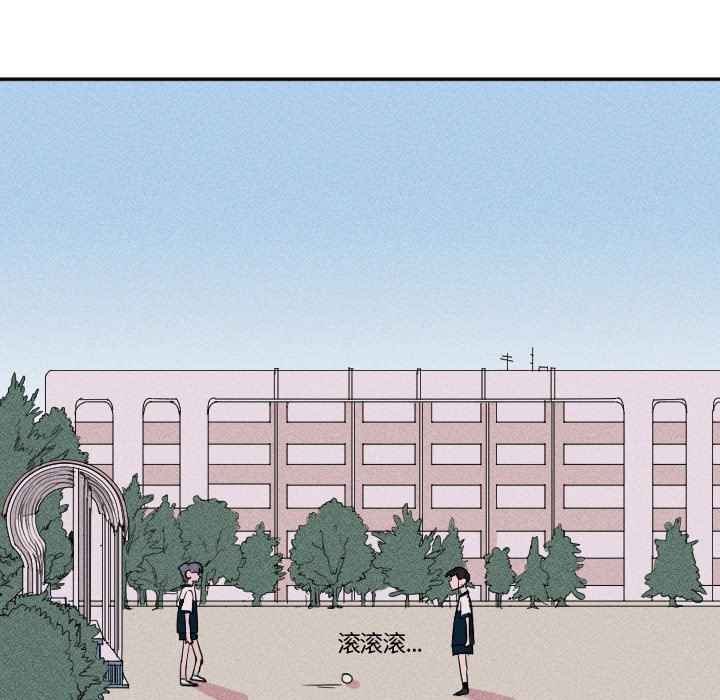 第5话 第 17 页