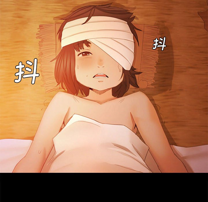 第3话 第 59 页