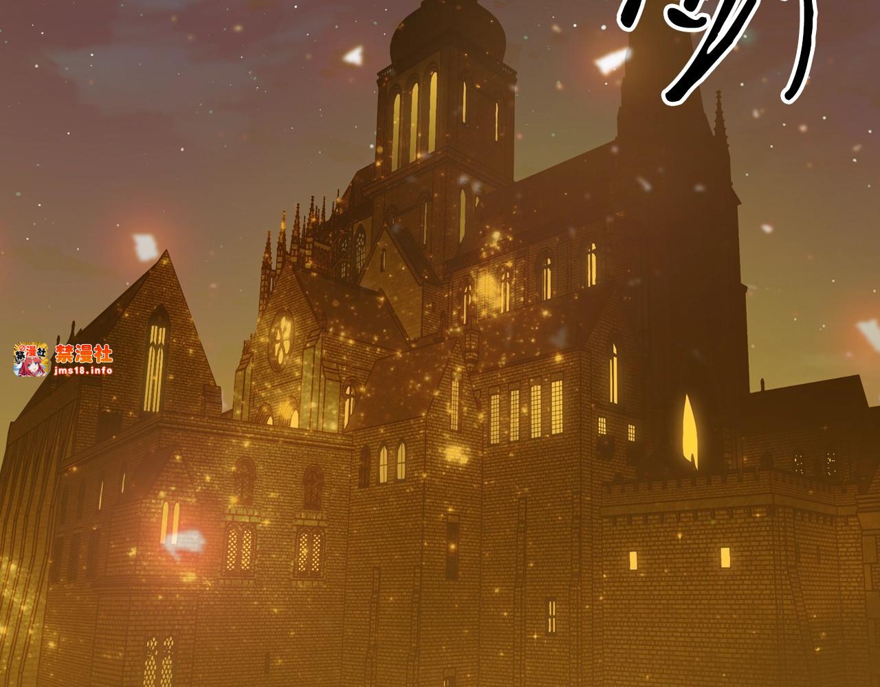 第1话 守护这束光 第 7 页