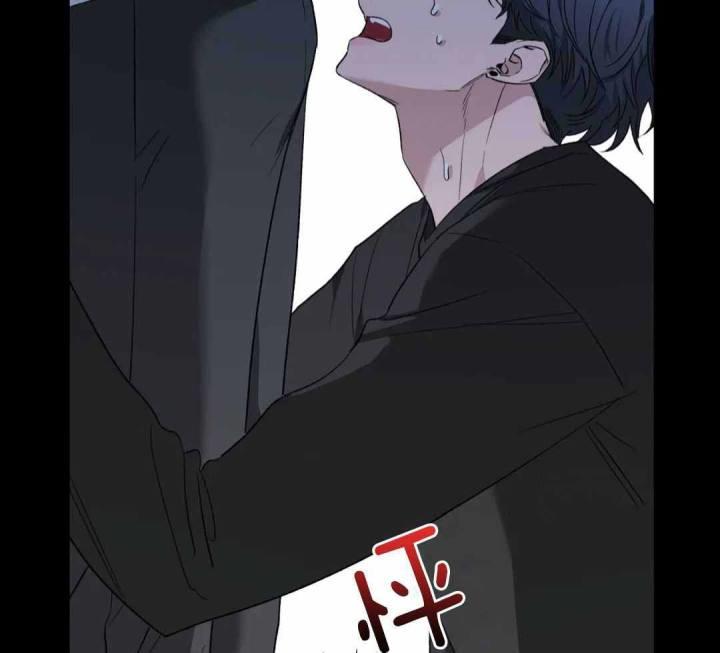 第153话 无法拒绝 第 17 页