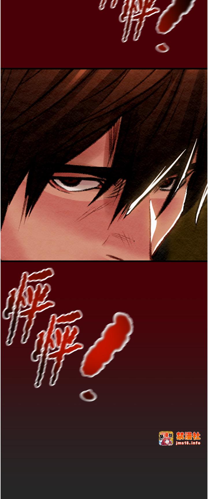 第24话 - 妳的小穴是我的肉便器 第 19 页