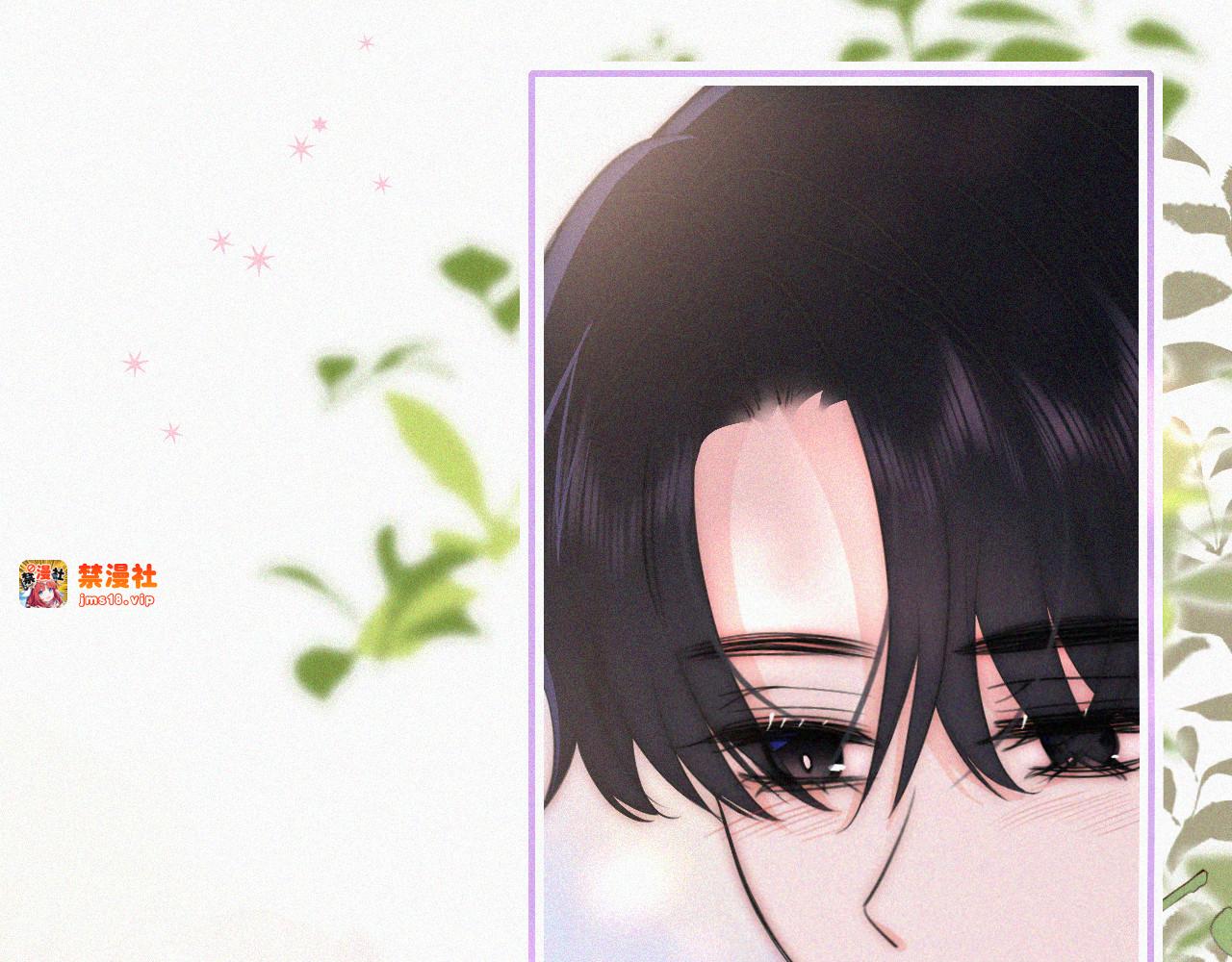 第99话 脸颊吻 第 37 页