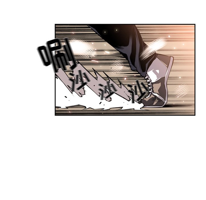 第25话 第 80 页