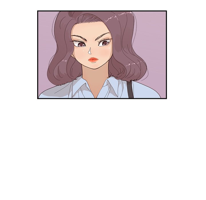 第141话 第 5 页