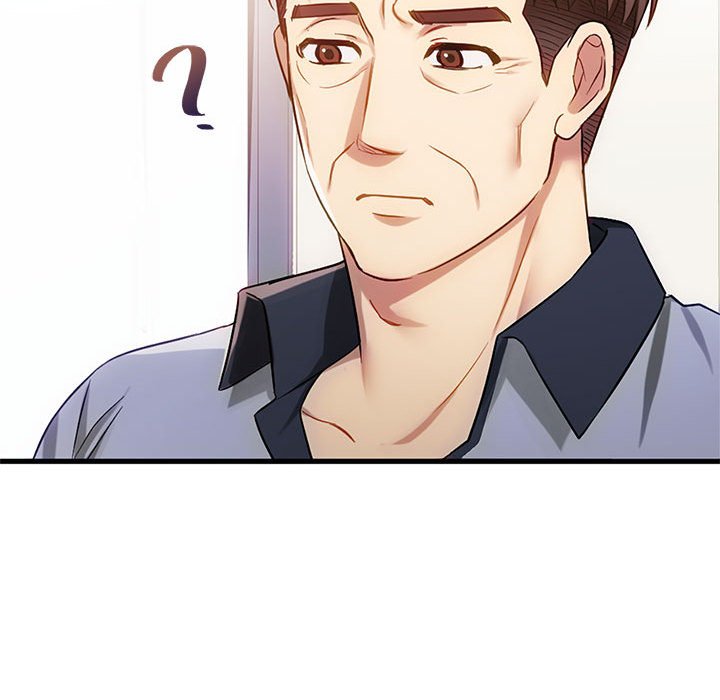 第39话 第 84 页