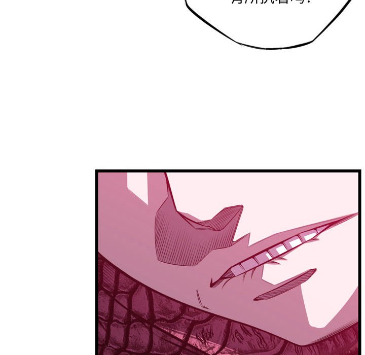 第180话 第 91 页
