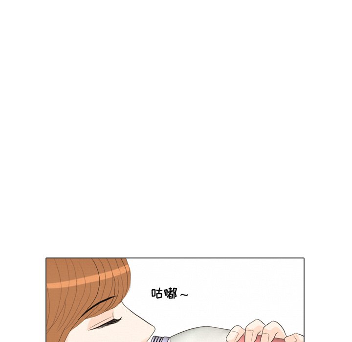 第38话 第 69 页