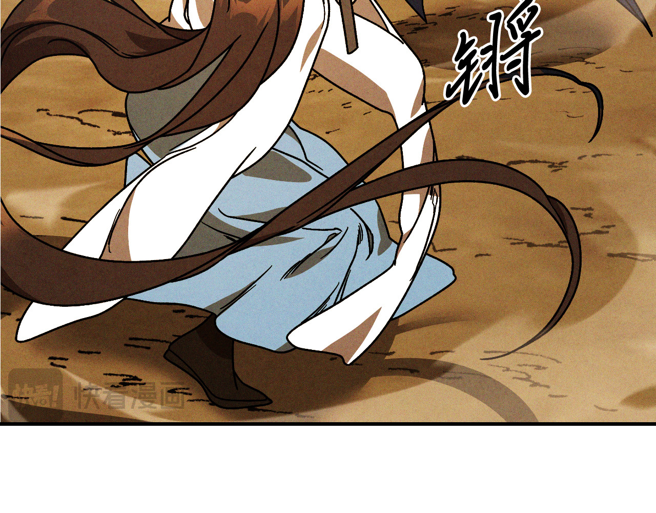 第93话 黑风神魔 第 52 页