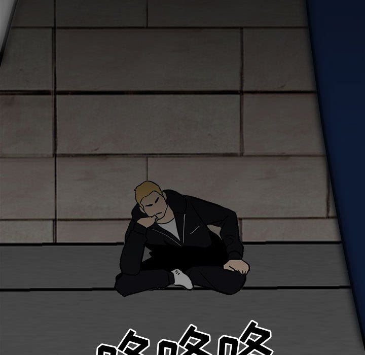 第85话 第 101 页