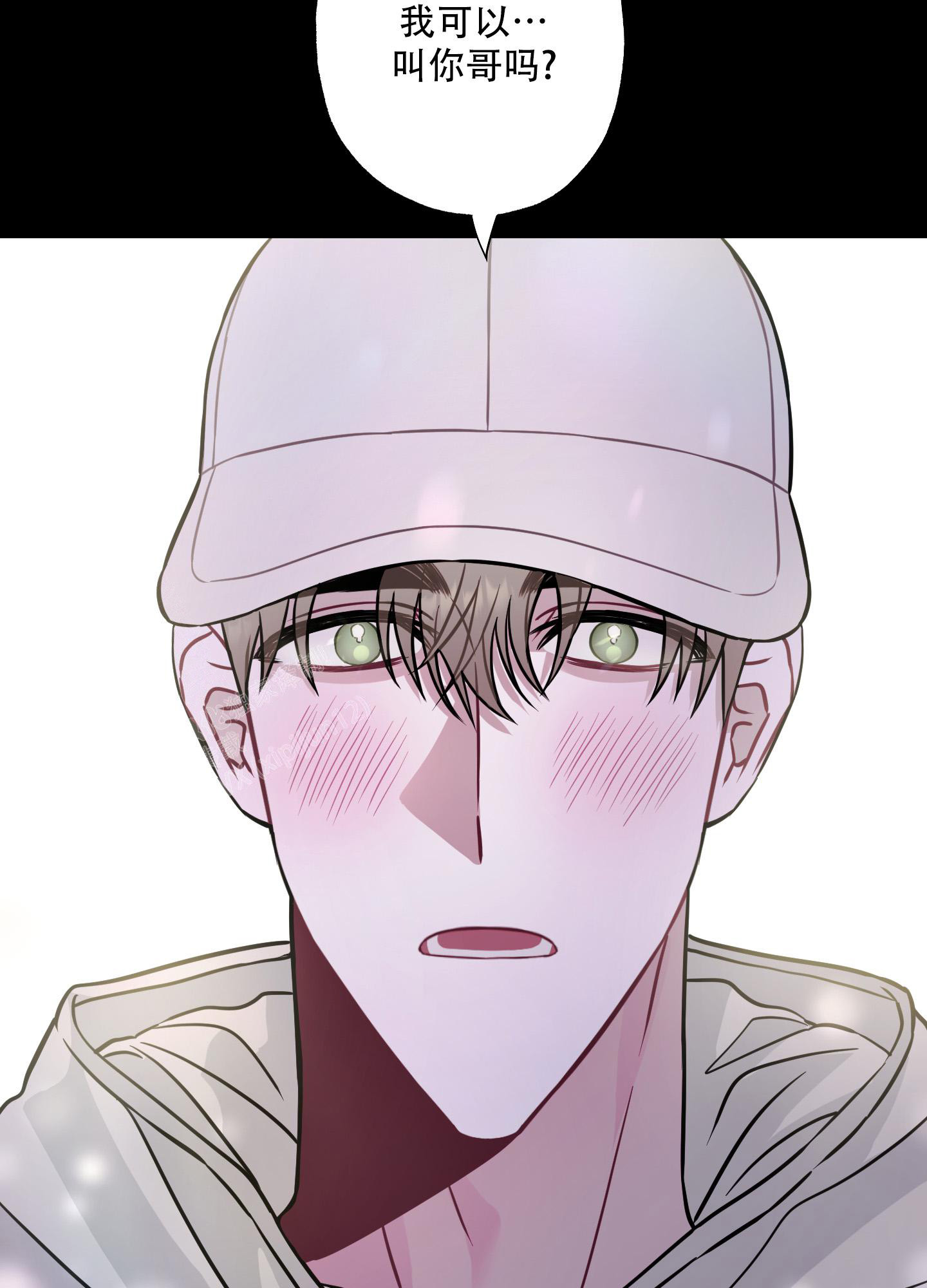 第5话 条件 第 43 页