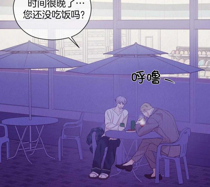 第127话 第127话 第 27 页