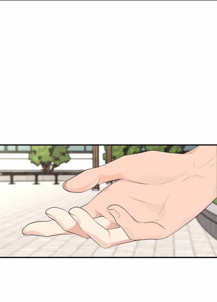 第10话 第10话 第 10 页