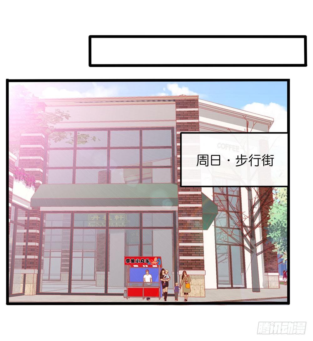 22、燃烧 第 4 页