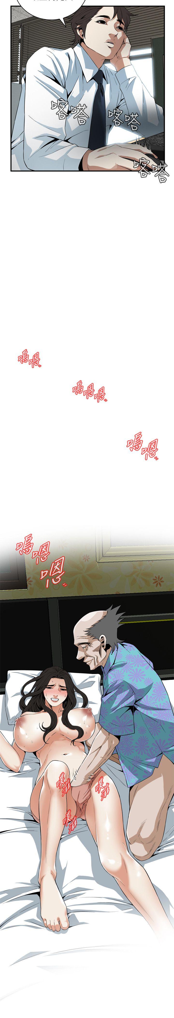 第129话-引颈企盼的一刻 第 3 页