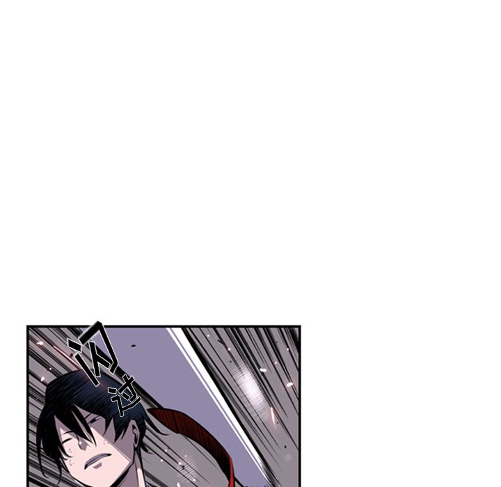 第38话 第 48 页