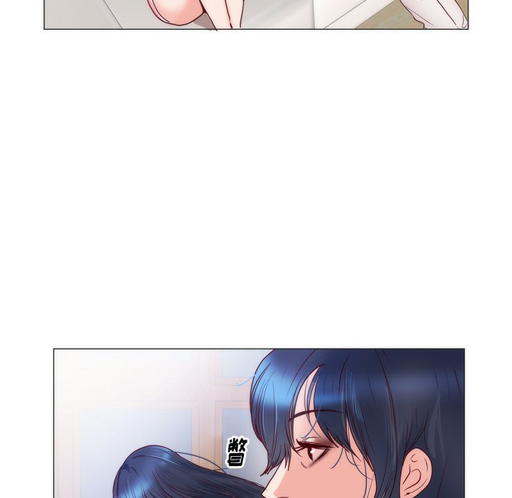 第11话 第 80 页