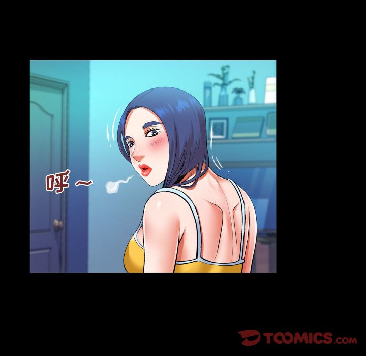 第103话 第 74 页