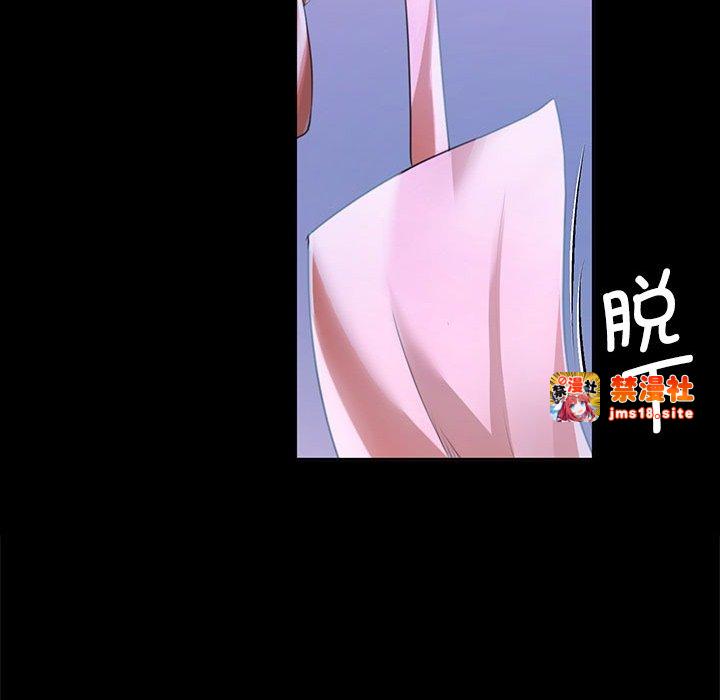 第43话 第 95 页