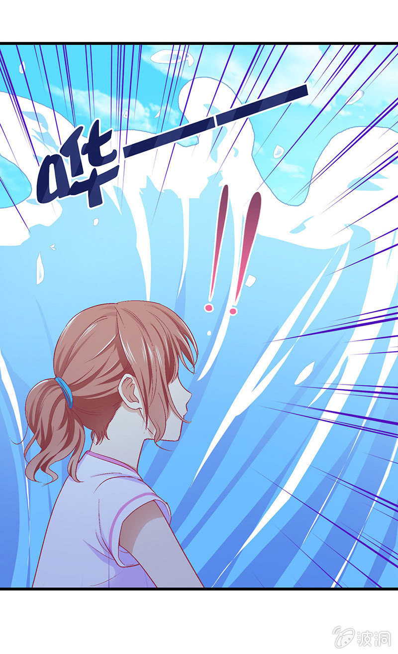 第四十回 第 19 页