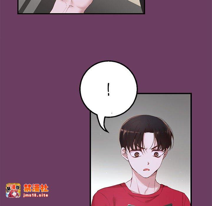 第10话 第 65 页