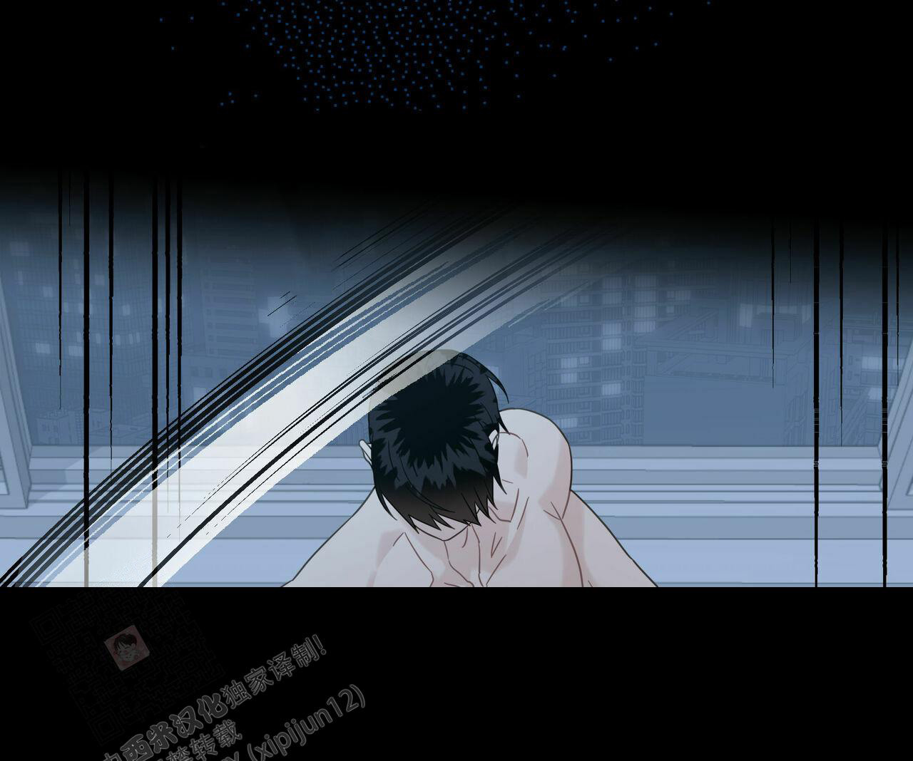 第107话 温暖 第 28 页