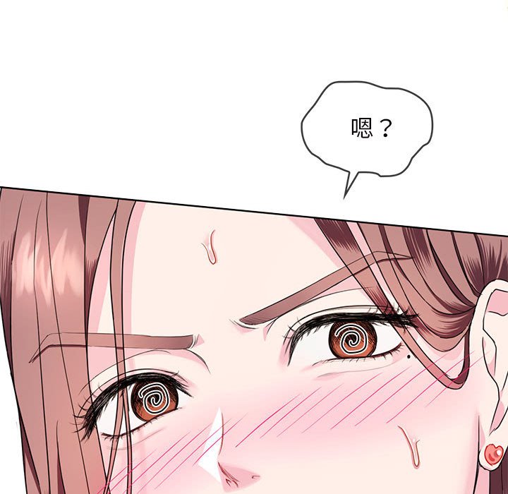 第1话 第 164 页