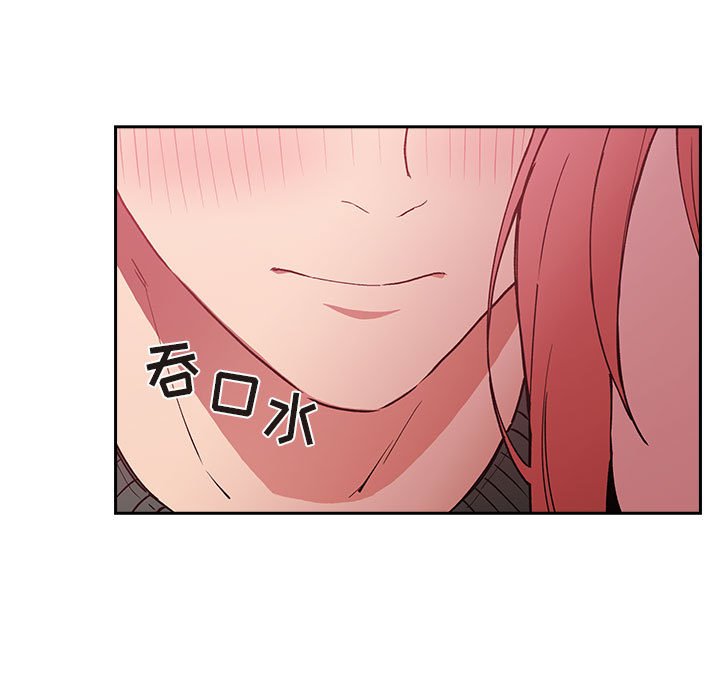 第27话 第 23 页