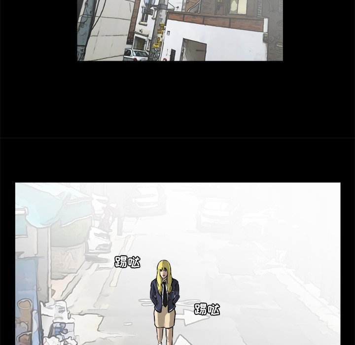 第14话 第 50 页