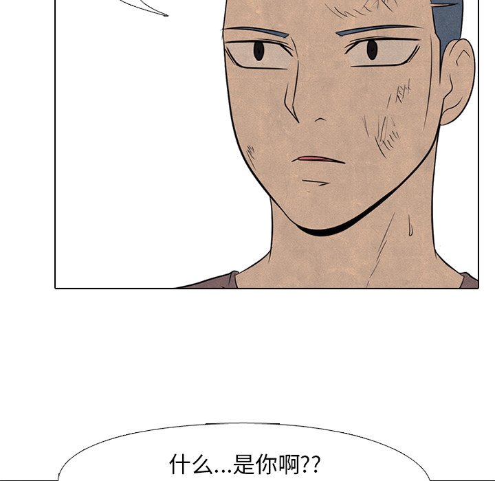 第95话 第 60 页