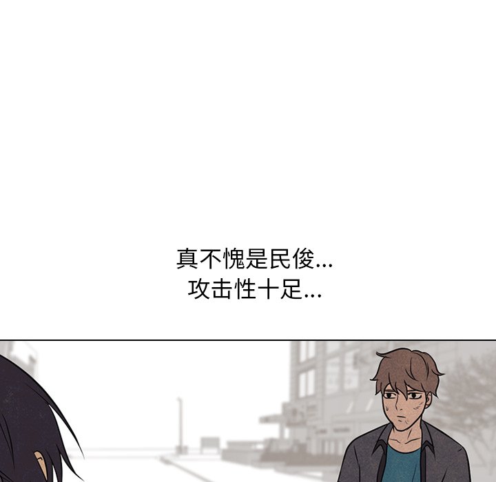第101话 第 54 页